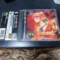 Item thumbnail for item ee17bba8-929d-4ba4-8932-efbd807eab50