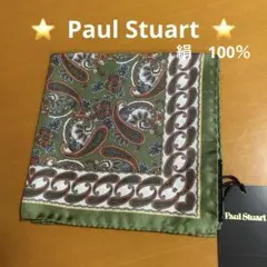 Item thumbnail for item 30aec2c9-dceb-4c7a-8326-d0f3a3791acf