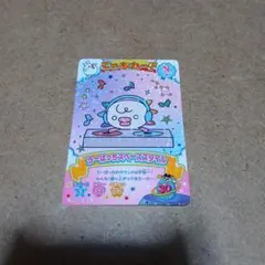 たまごっち にゅーごっちカード うーばっちスペーススタイル ノーマル