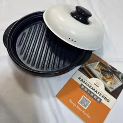 RANGEMATE PRO / レンジメートプロ ホワイト&ブラックカラー