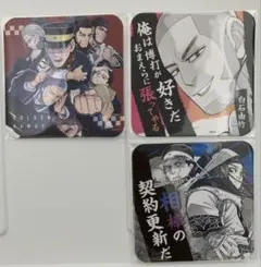 ゴールデンカムイ　アートコースター 杉元　白石　アシリパ