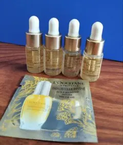 ロクシタン　IMディヴァインインテンシブオイル4本+1包