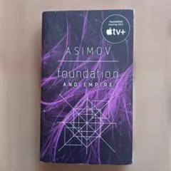 Foundation and Empire by Isaac Asimov