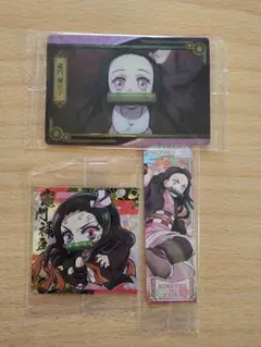 ★未開封★鬼滅の刃 ねずこセット