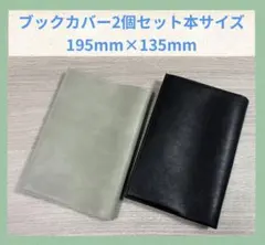 Item thumbnail for item d45e8339-43d4-447b-ae30-96b0703acbbe