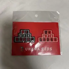 2026年最新】浦和レッズ ワッペンの人気アイテム - メルカリ