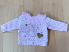 長袖トップストレーナー　ディズニープリンセス　襟も可愛い♡キラキラ　80㎝　秋冬