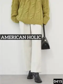 0415 AMERICAN HOLIC 美・美・暖ストレートパンツ アイボリー