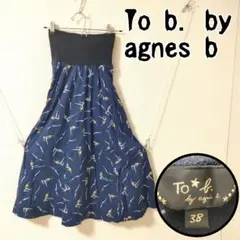 Item thumbnail for item b661f39a-646d-4697-98a7-d44341e2d5ee