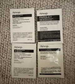 イソップ　Aesop 試供品 4点セット