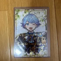 いれいす -hotoke- 入場特典のサムネイル
