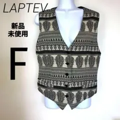 Item thumbnail for item 179b2acb-a21e-4f84-99e6-5d2441b105ef