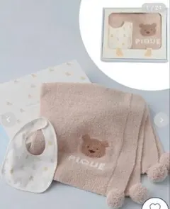 ジェラートピケ ソルベクッション | Mercari