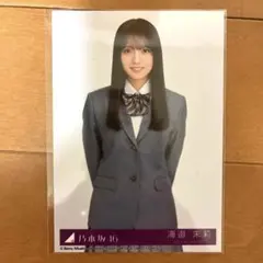 Item thumbnail for item 02429ca9-3dd8-45b7-9d89-3dbfe82cb647