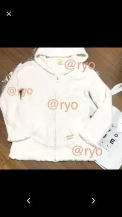 ジェラピケ パーカー ルームウェア うさぎ 定価以下 半額 即購入OK