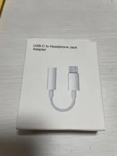 USB-Cアダプター