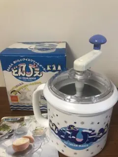 Item thumbnail for item 7c64a97d-2670-49cc-b80c-a9d9eda031d0