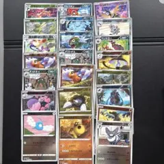 ポケモンカード モンスターボールミラー 8枚セット まとめ売り - メルカリ