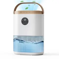 2026年最新】衣類乾燥除湿機の人気アイテム - メルカリ