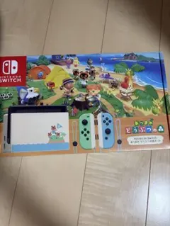 2025年最新】Switch lite 本体 あつまれ どうぶつの森セットの人気