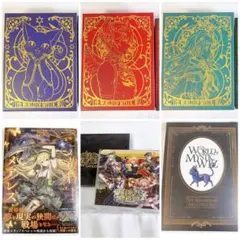 美品】魔法使いと黒猫のウィズ グッズまとめ売り - メルカリ