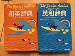 Item thumbnail for item f1d1dc87-e624-4c68-976f-9fcbe13b712e