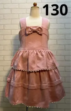 シャーリーテンプル　130 ピンク　フリル　リボン　ジャンパースカート