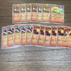 ロコン　キュウコン　シシコ　ホウオウ　メガカエンジシRRまとめ売り