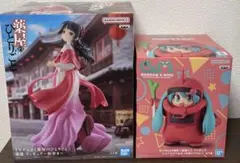 薬屋のひとりごと　初音ミク　フィギュアまとめ売り