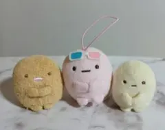 すみっコぐらし ぬいぐるみ 3個セット　 てのりぬいぐるみ