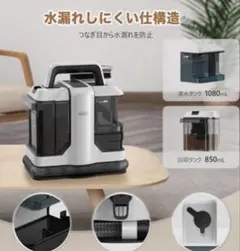 2026年最新】neodit クリーナーの人気アイテム - メルカリ