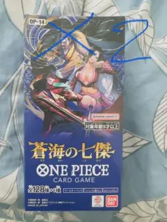 新品未開封 ワンピースカード 蒼海の七傑 OP-14 2BOX