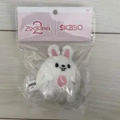 スキズ ぬいぐるみ リービット ポガリ TOYWORLD SKZOO Stray Kids X Skzoo The Victory Character Lee Know Leebit Plush