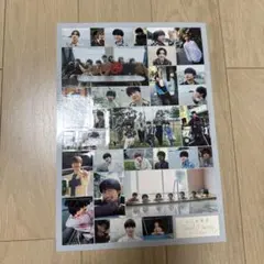 なにわ男子 カレンダー 2025-2026 特典 ステッカー