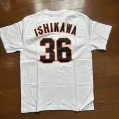 読売ジャイアンツ 石川選手 背番号36 ユニフォーム Tシャツ フリーサイズ