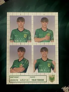 2026年最新】吉田泰授の人気アイテム - メルカリ