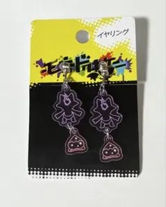 れいか@プロフ確認お願いします様 リクエスト 2点 まとめ商品