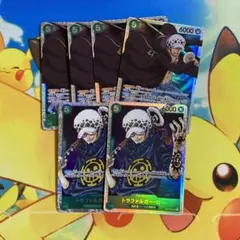 【6枚】トラファルガー・ロー SR