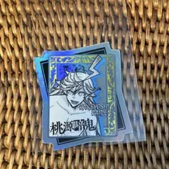 桃源暗鬼 オーロラホログラムダイカットシール 鳥飼羽李 - メルカリ