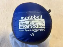 2025年最新】mont－bell ダウンハガー900の人気アイテム - メルカリ
