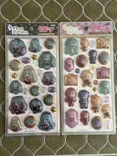 初音ミク うるちゅるPOP SEAL 2種セット ボンボヤージュ　はんなり