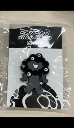 大阪万博　EXPO 黒　ブラック　ミャクミャク ピンバッジ　C