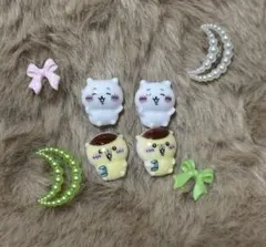 くりまんじゅう　ちいかわ　ネイルパーツ　8個セット