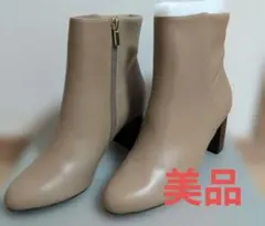 美品☆グリーンレーベル　ブーツ　サイズM