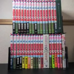最新33巻入り＋限定ファンブック】夏目友人帳 全巻 34冊セット 緑川