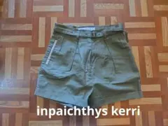 美品　inpaichthys kerri ショートパンツ　カーキ