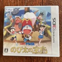 ドラえもん のび太の宝島