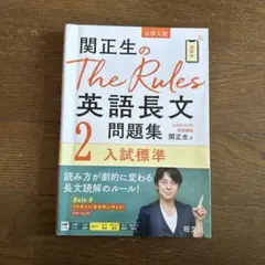 久石奏様 リクエスト 3点 まとめ商品