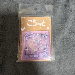 ブルーロック　ころっと　アクリルブロック　士道龍聖　ぱすてるぽっぷ