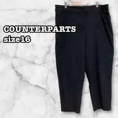 美脚 黒パンツ COUNTERPARTS サイズ16